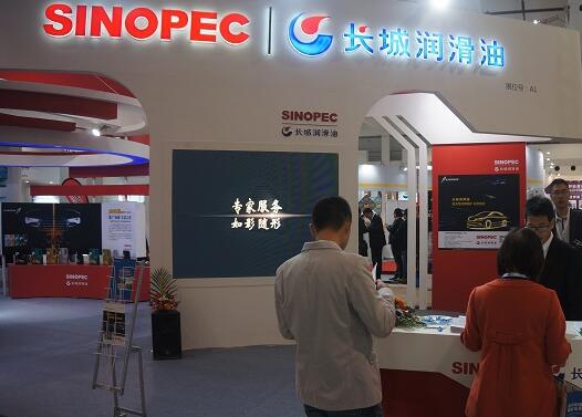 長城潤滑油成為中國農(nóng)機協(xié)會風(fēng)力機械分會新會員