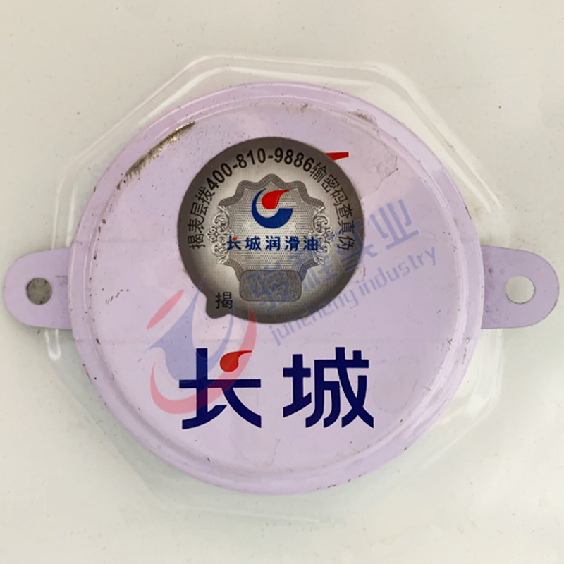 長(zhǎng)城抗磨液壓油