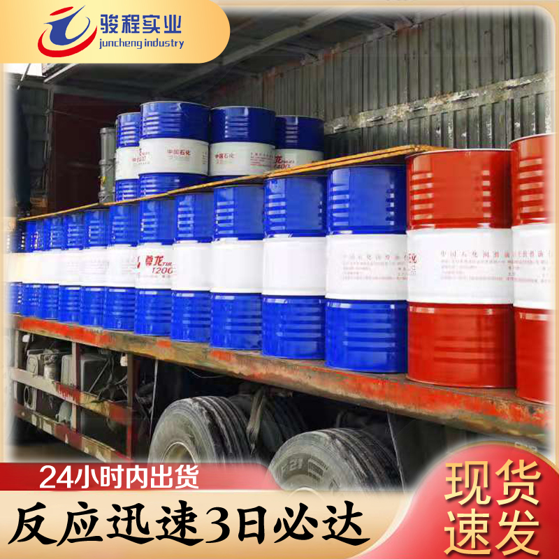 長(zhǎng)城齒輪油