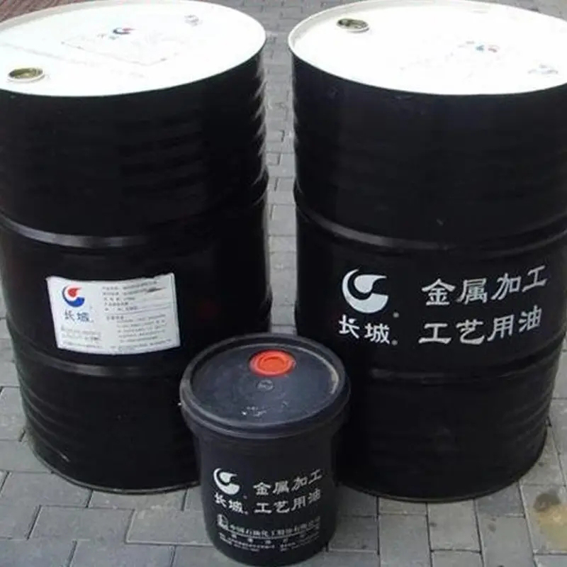 長城潤滑油