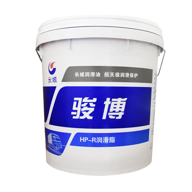 長(zhǎng)城駿博耐高溫潤(rùn)滑脂HPR