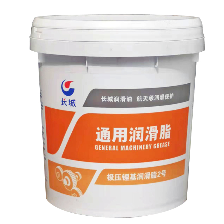 長(zhǎng)城極壓鋰基潤(rùn)滑脂