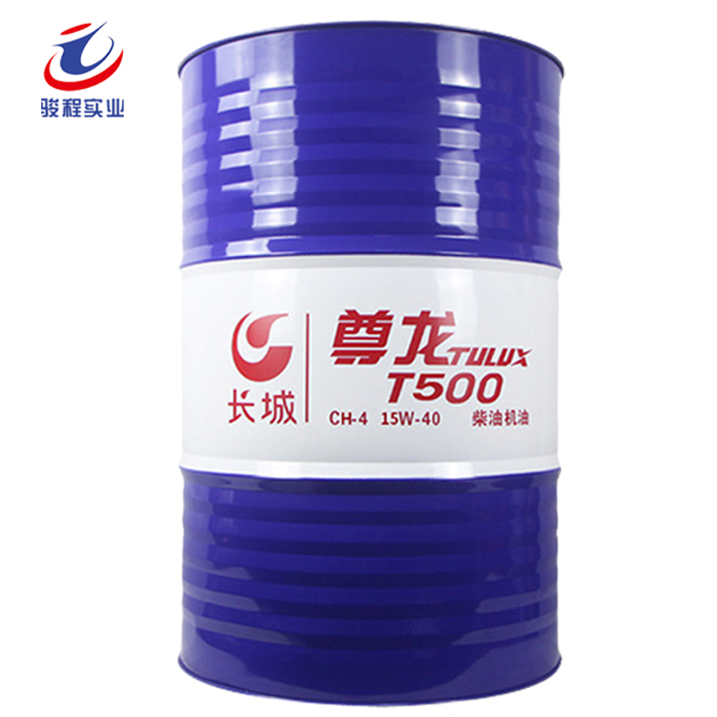 長(zhǎng)城尊龍T500柴機(jī)油