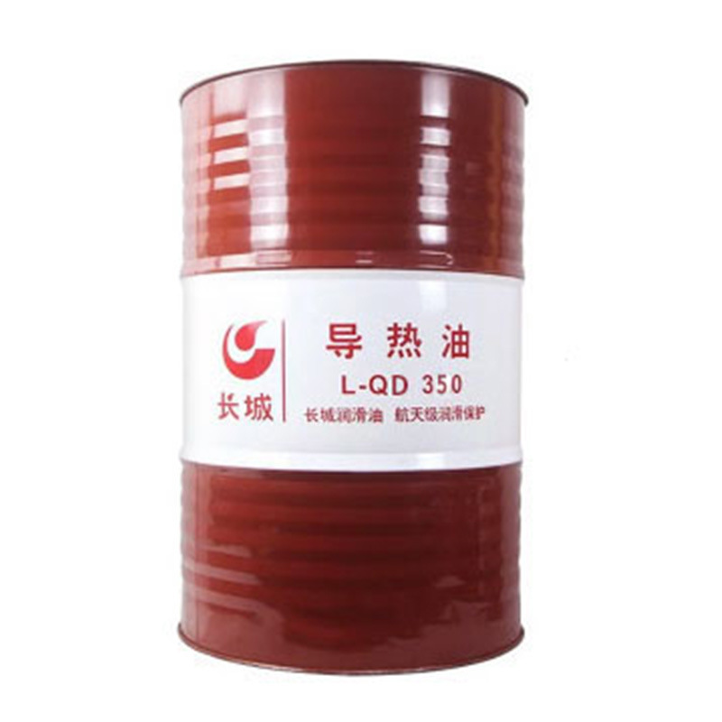 長城牌L-QD350合成型導(dǎo)熱油