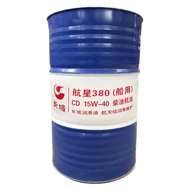 長(zhǎng)城航星300系列高速柴油機(jī)油
