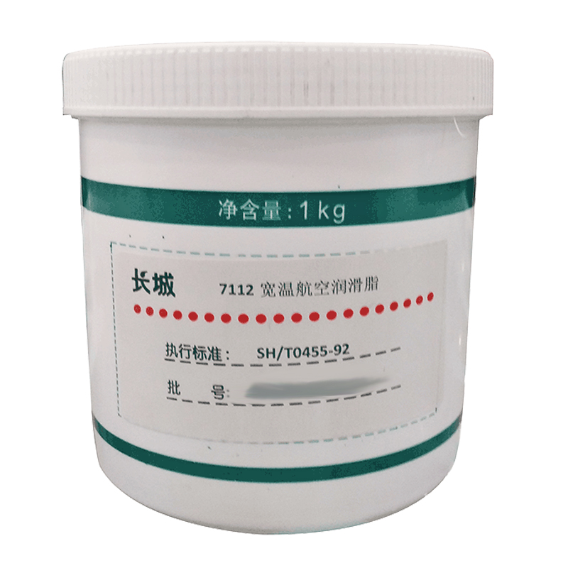 長(zhǎng)城7112號(hào)寬溫航空潤(rùn)滑脂