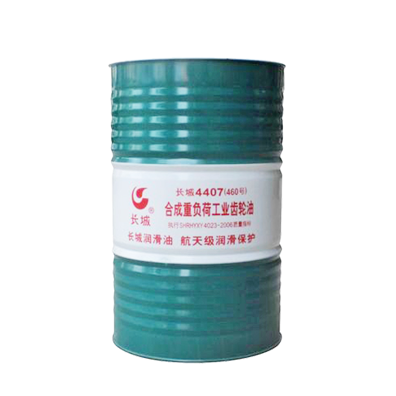 長(zhǎng)城牌4407半合成重負(fù)荷工業(yè)齒輪油