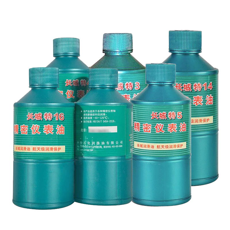 長城牌特3、4、5、14、16號精密儀表油