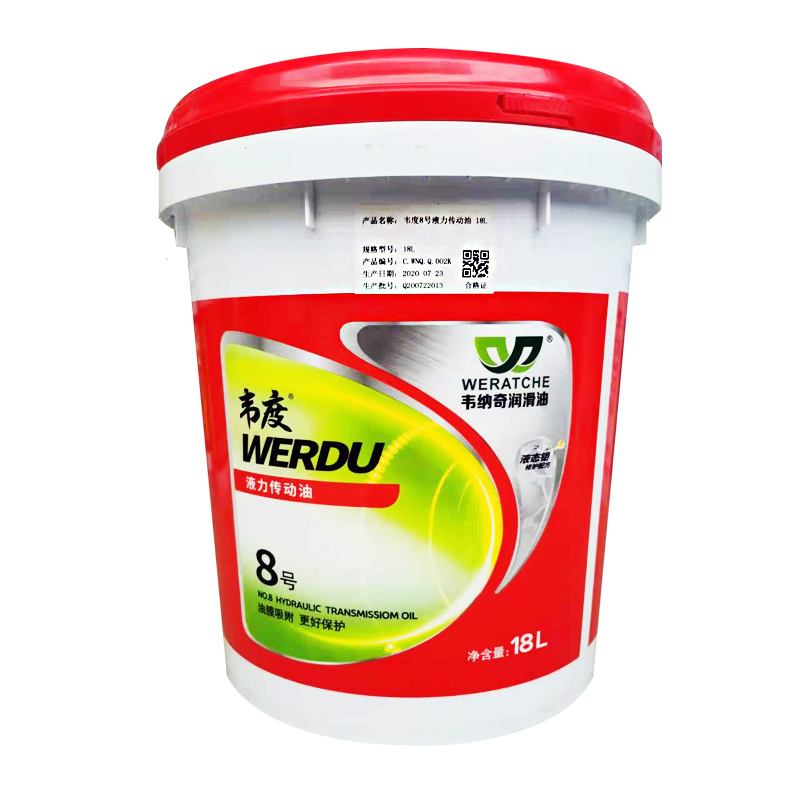 韋納奇8號(hào)液力傳動(dòng)油