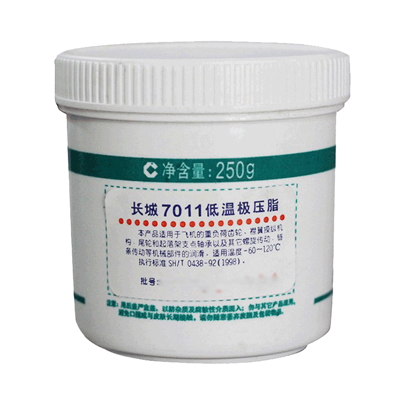 長(zhǎng)城牌7011號(hào)低溫極壓脂