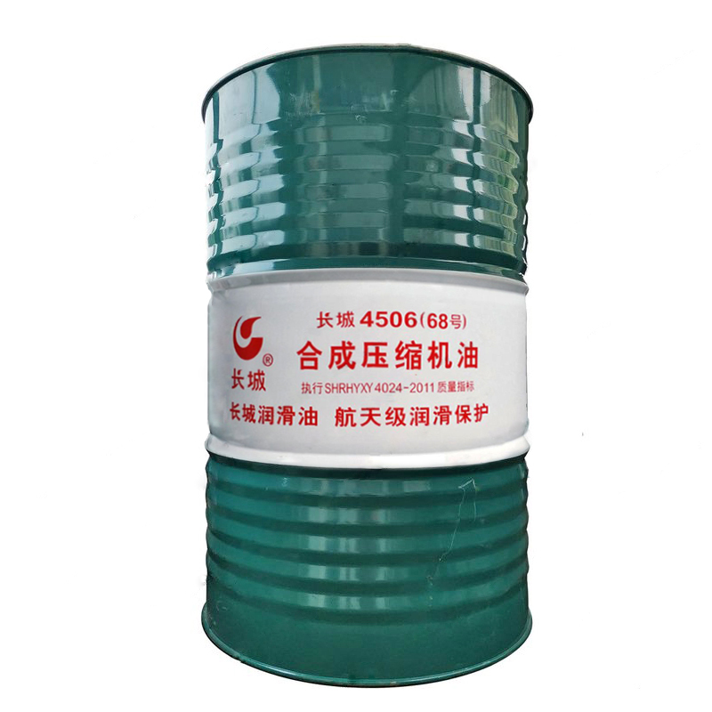 長(zhǎng)城牌4506合成壓縮機(jī)油