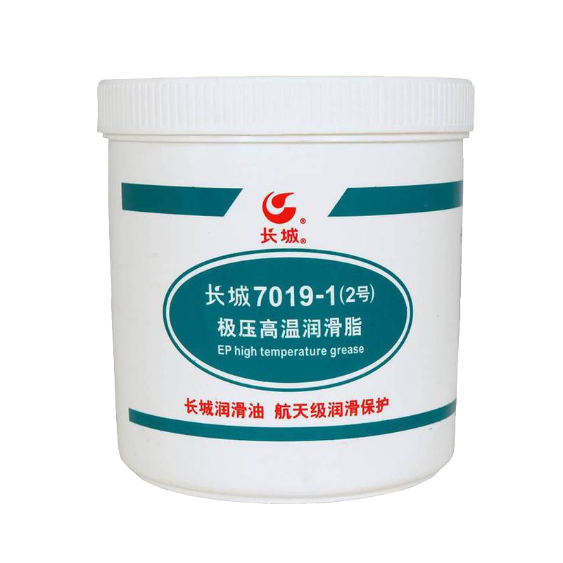 長(zhǎng)城牌7019-1極壓高溫潤(rùn)滑脂