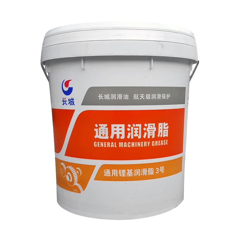 長(zhǎng)城尚博通用鋰基脂